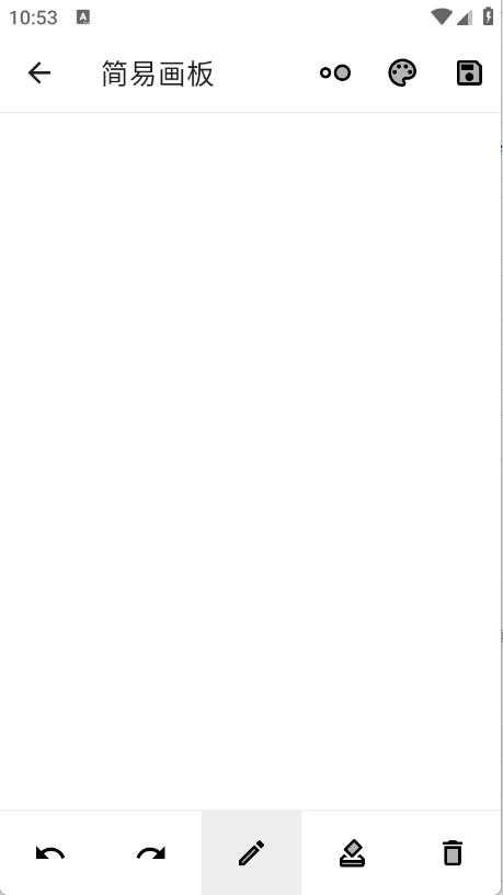 橙子工具箱 橙子工具箱