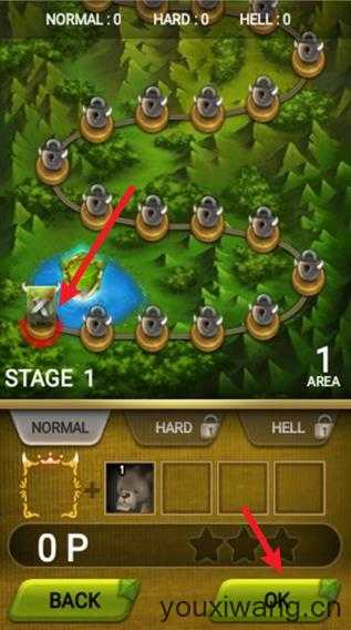 植物保卫战 植物保卫战