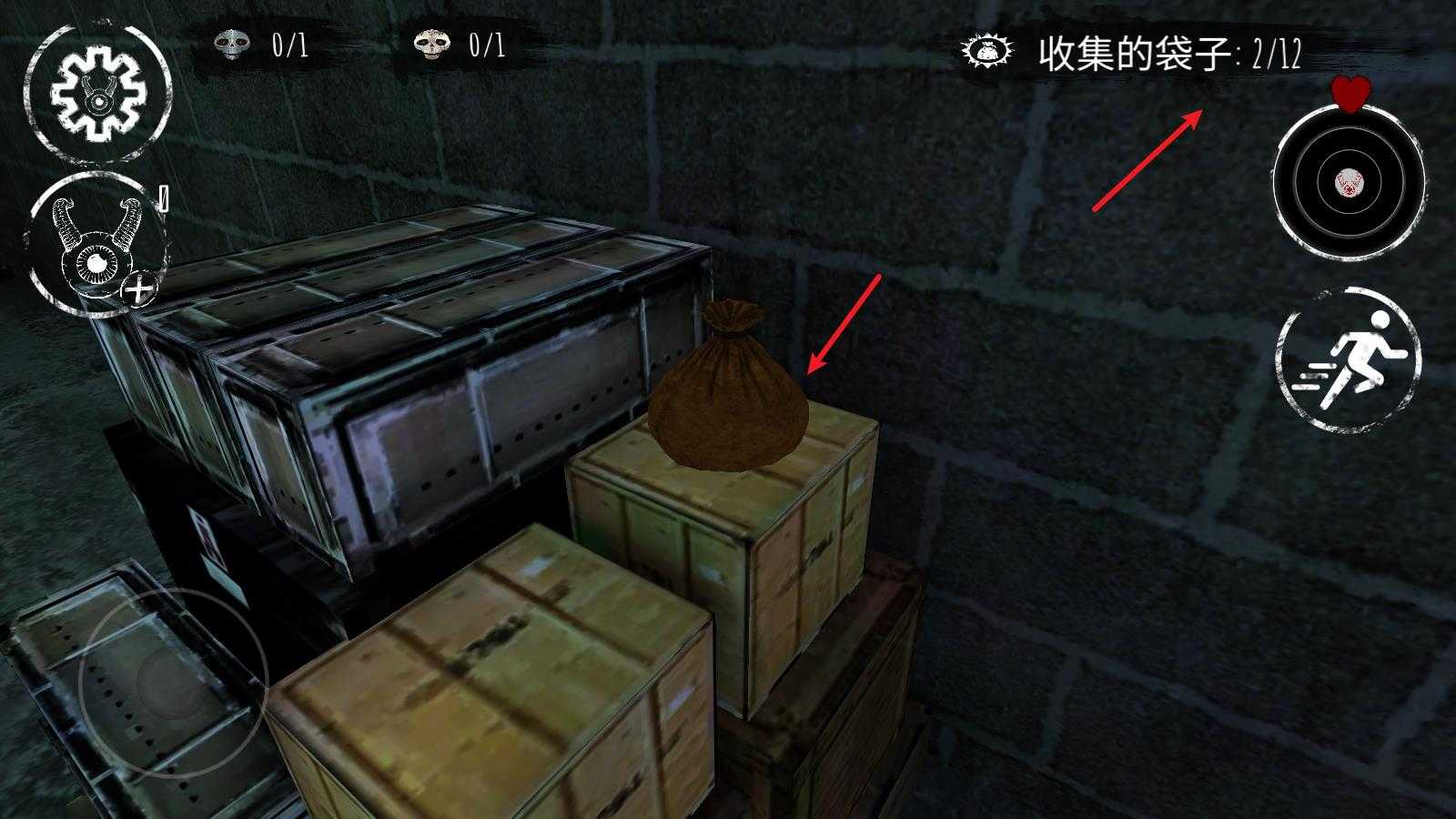 冬季噩梦 冬季噩梦
