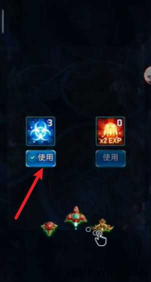 亚特兰蒂斯入侵者 亚特兰蒂斯入侵者