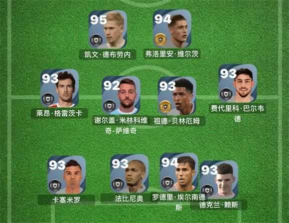 实况足球 实况足球