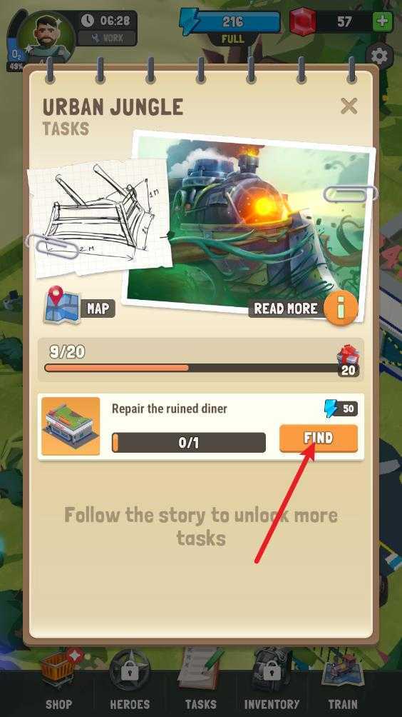 生存列车 生存列车