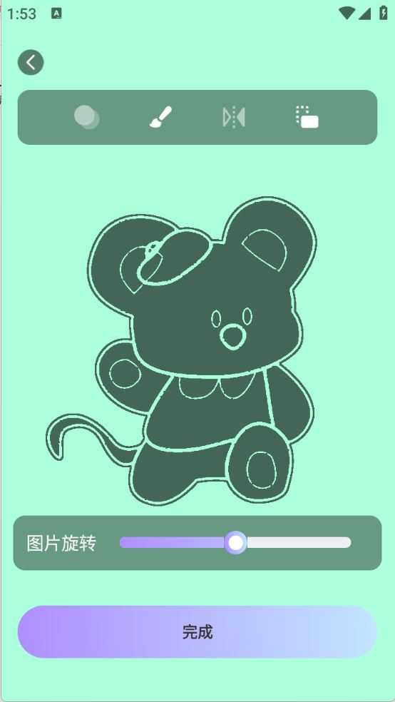 AR素描画画 AR素描画画