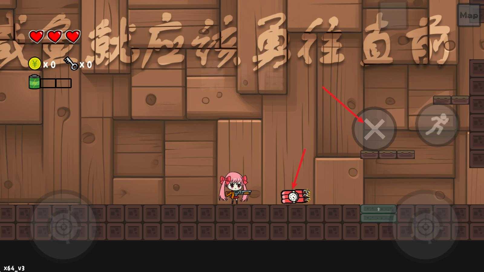 咸鱼侠大战b宫怪 咸鱼侠大战b宫怪