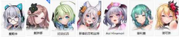 星陨计划 星陨计划