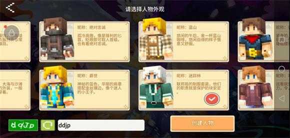 奶块 奶块