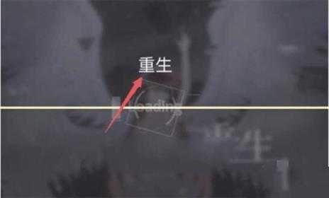 phigros官方版 phigros官方版