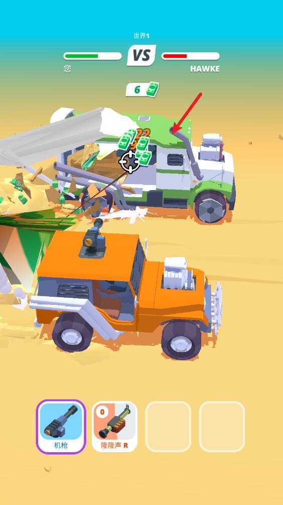 沙漠骑手 沙漠骑手