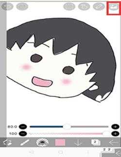 爱笔思画X 爱笔思画X