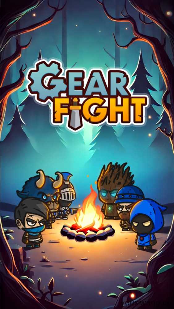 齿轮战争 齿轮战争