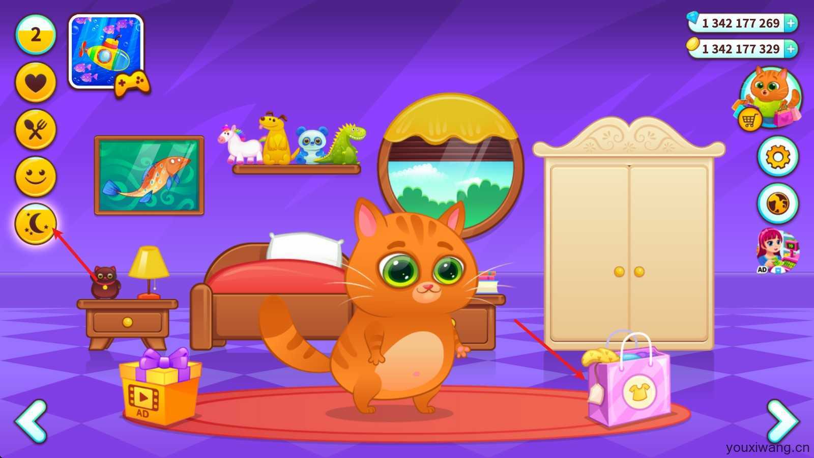 我的虚拟宠物猫 我的虚拟宠物猫