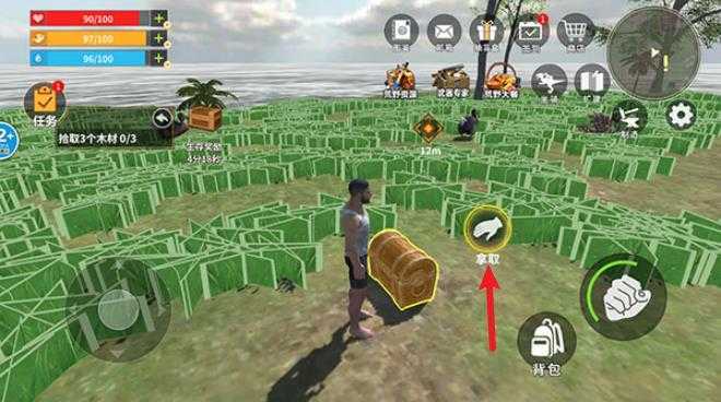 恐龙岛大猎杀 恐龙岛大猎杀