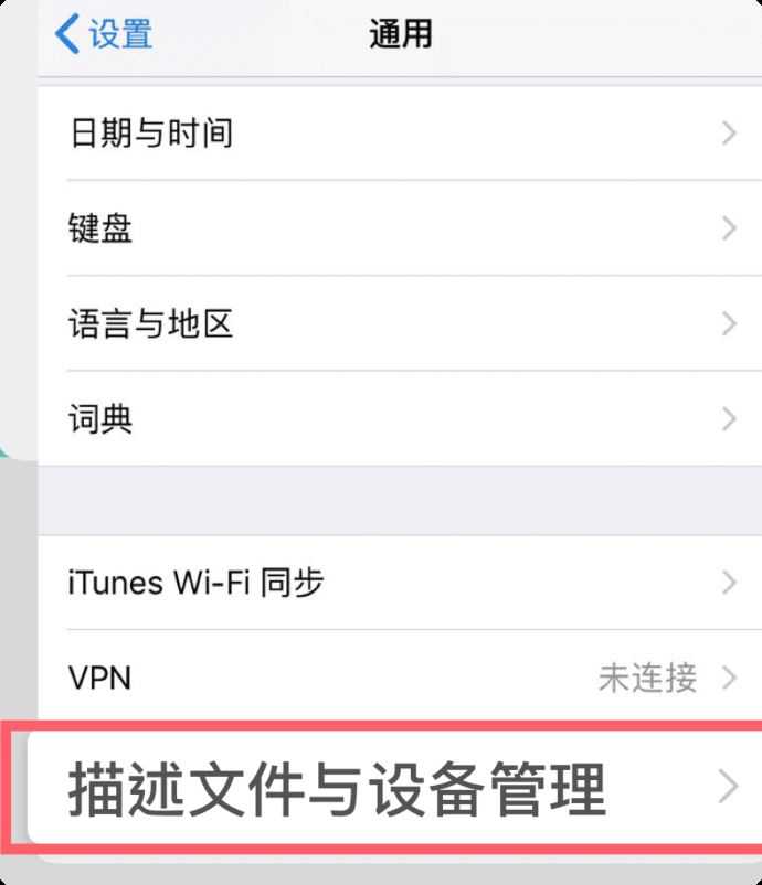 一起看免费追剧 一起看免费追剧