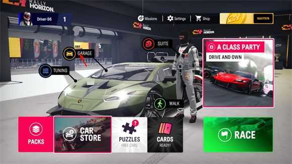 拉力地平线最新版 拉力地平线最新版