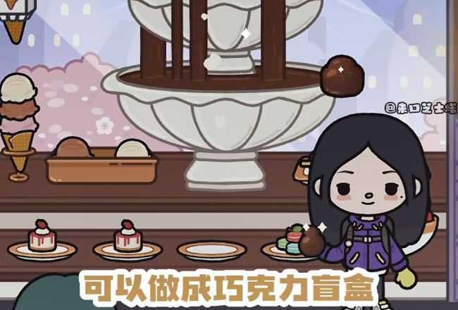 托卡世界中文辅助菜单 托卡世界中文辅助菜单