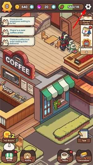 我的完美猫屎咖啡店 我的完美猫屎咖啡店