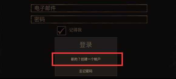 泰坦之路国际服 泰坦之路国际服