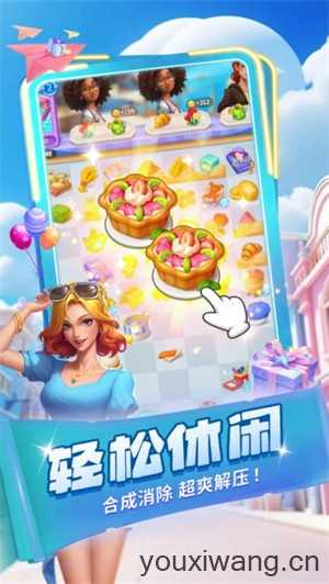 滨海小镇 滨海小镇