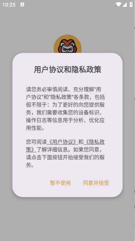 拳爪代售 拳爪代售