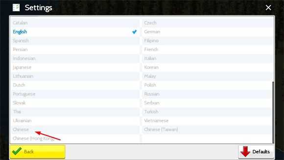 西奥小镇中文版 西奥小镇中文版