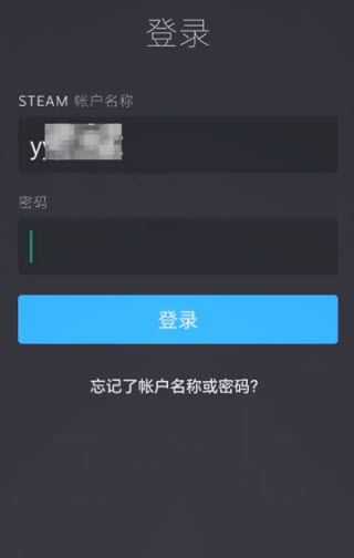 steam手机令牌 steam手机令牌
