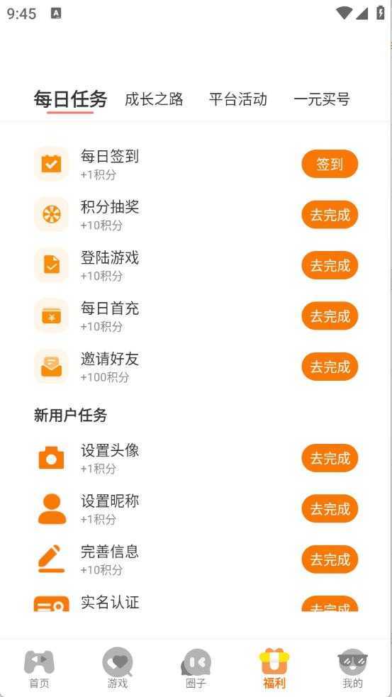 柒幺柒娱乐 柒幺柒娱乐