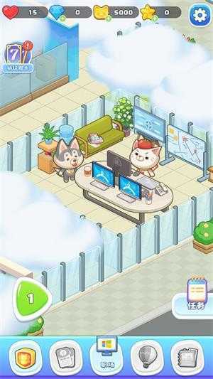 骡马假日 骡马假日