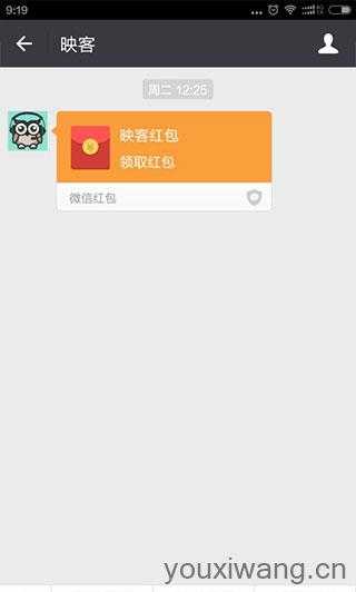 映客直播 映客直播