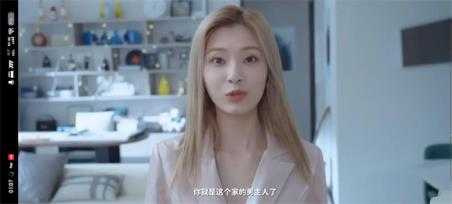 完蛋我被美女包围了 完蛋我被美女包围了