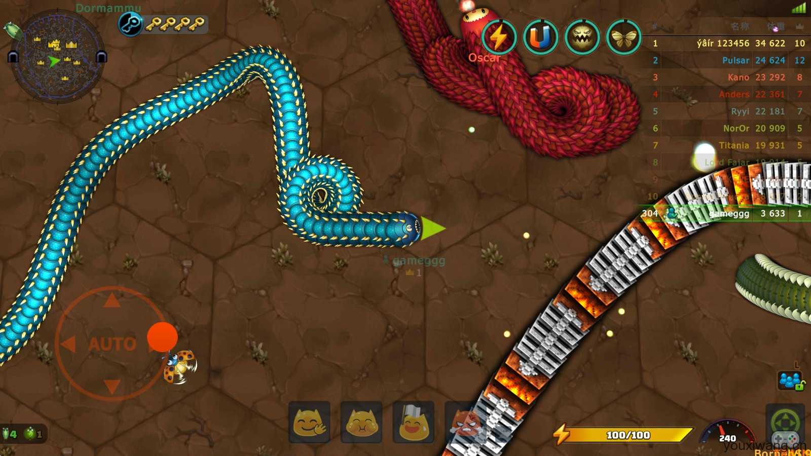 小小巨蛇 小小巨蛇