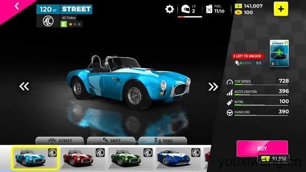 极限竞速专家最新版 极限竞速专家最新版