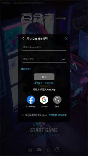 百分之一国际服 百分之一国际服