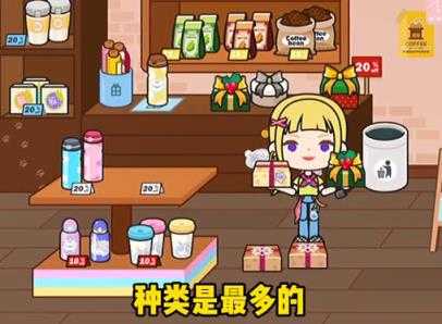 migatownmyworld migatownmyworld