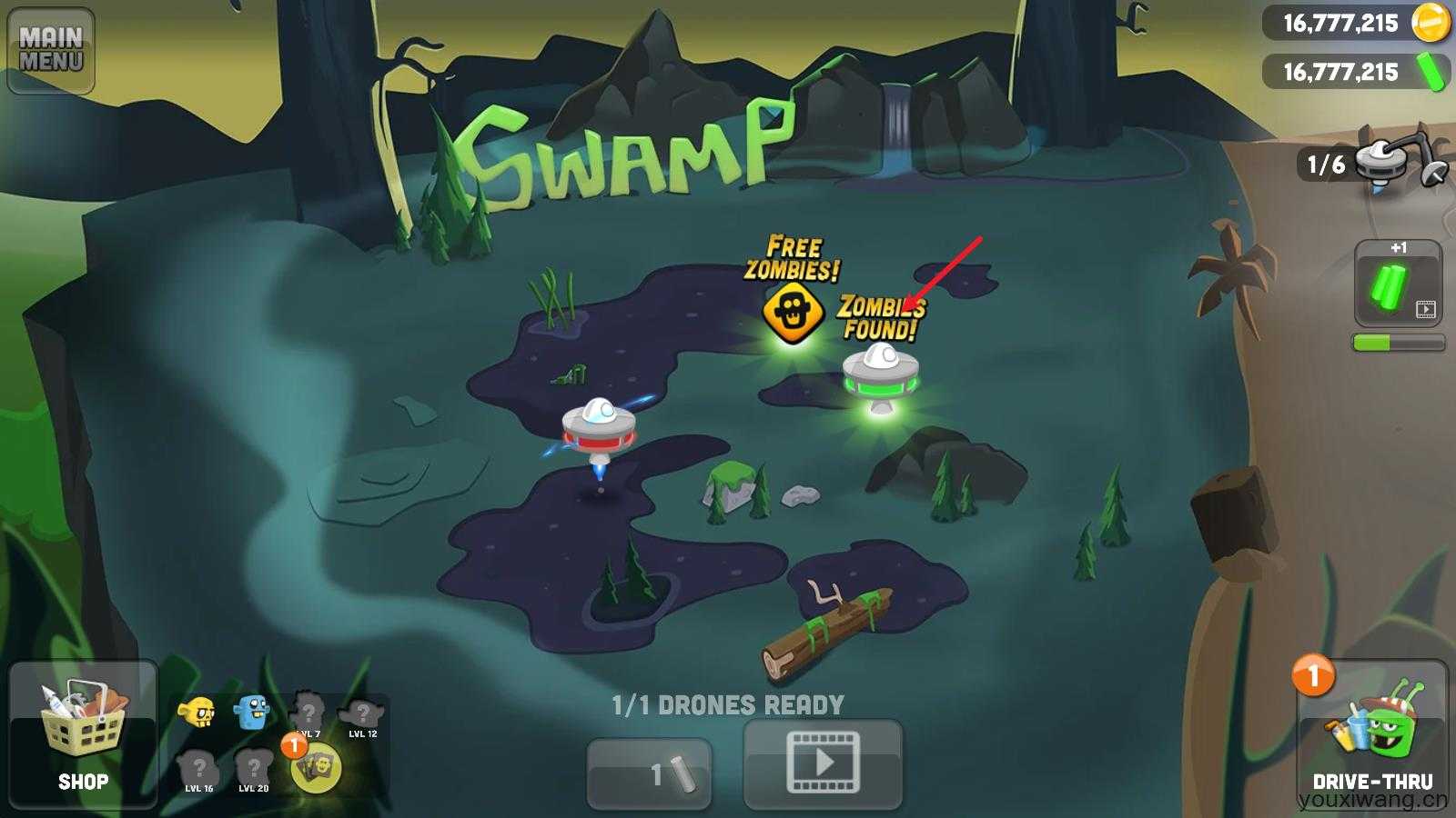 僵尸榨汁机国际服