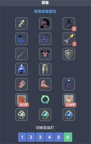 梅尔沃放置 梅尔沃放置