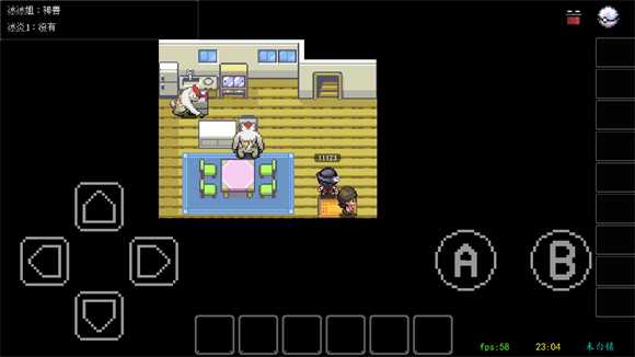 PocketDestiny PocketDestiny