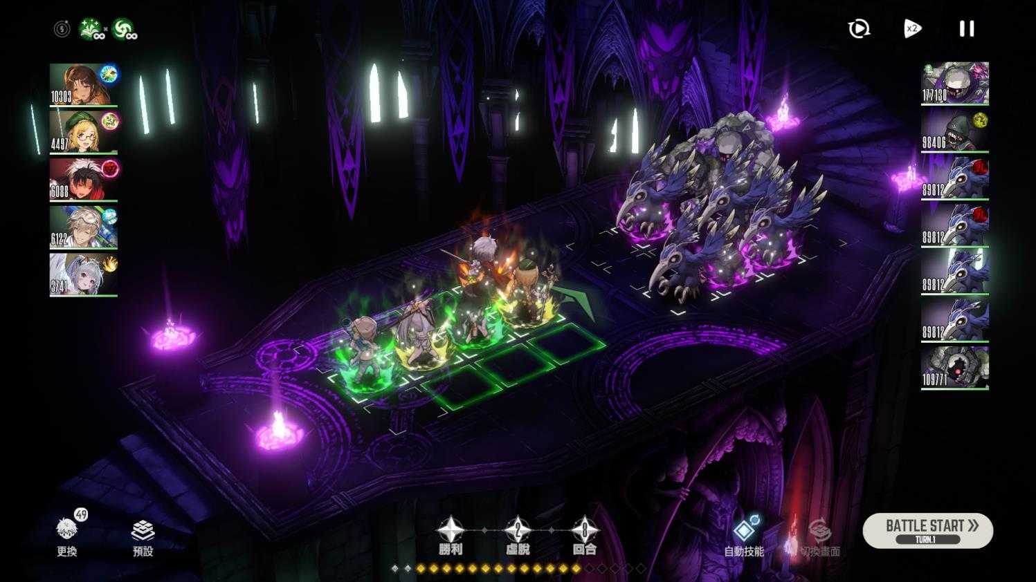 棕色尘埃2 棕色尘埃2