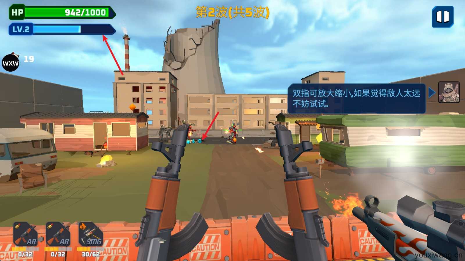 子弹风暴僵尸浪潮 子弹风暴僵尸浪潮