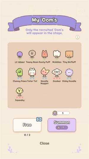 喃喃帝国 喃喃帝国