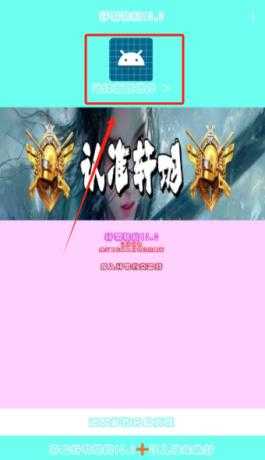 轩羽弱网 轩羽弱网