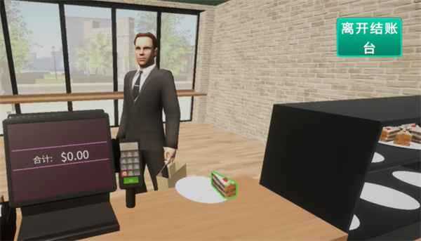 咖啡店模拟器汉化版 咖啡店模拟器汉化版