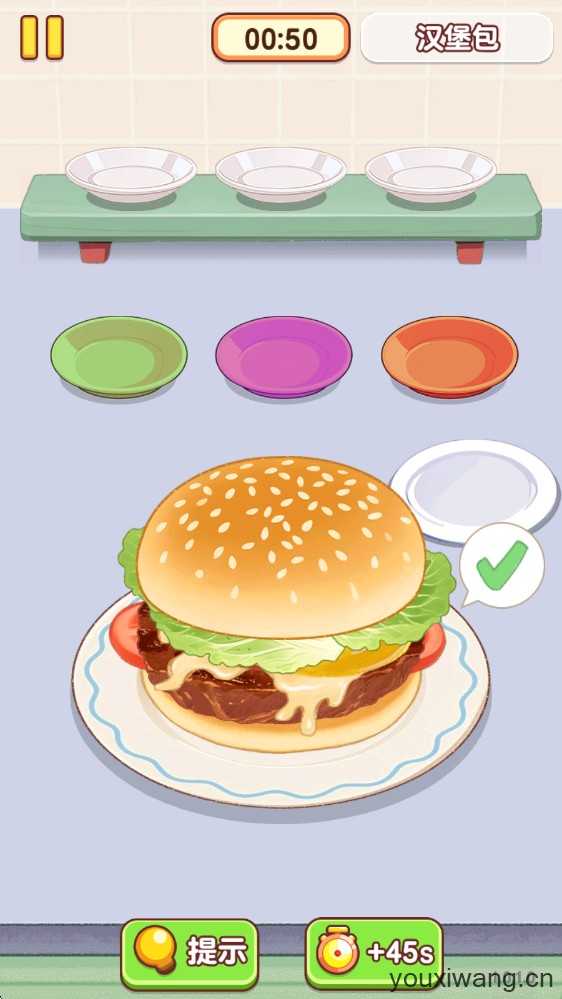 烹饪小当家 烹饪小当家