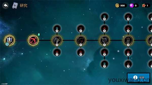 暗影王国前线战争