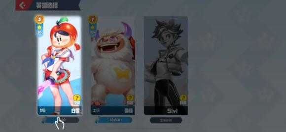 派对之星 派对之星