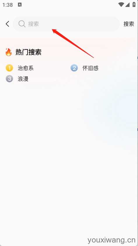 创意壁纸精选 创意壁纸精选
