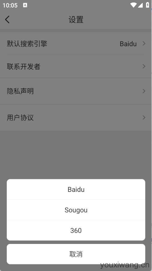追剧浏览器 追剧浏览器