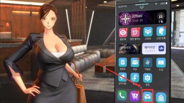 地平线行者韩服 地平线行者韩服