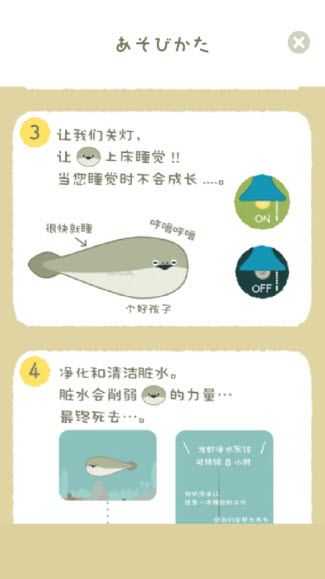 虚无鱼baspi 虚无鱼baspi