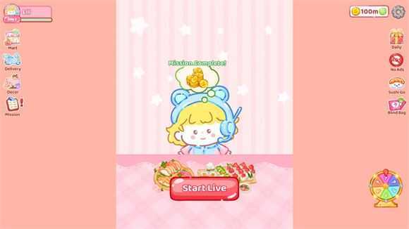 寿司乐园 寿司乐园