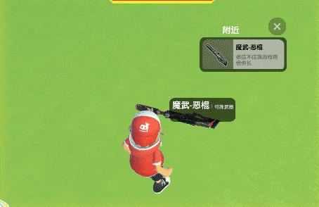 香肠派对2025最新版 香肠派对2025最新版